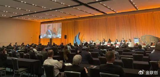 金聯創亮相溫哥華，共探液化天然氣未來——第二十屆國際液化天然氣會議暨展覽會紀實