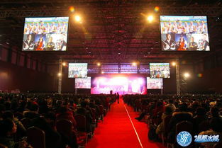 5000人會展中心 專業(yè)會議與展覽服務(wù)解決方案