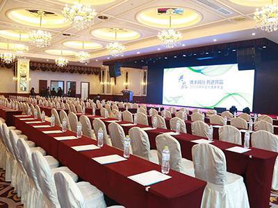 沈陽會議活動策劃預訂，選擇天合君諾展覽展示的可靠之選